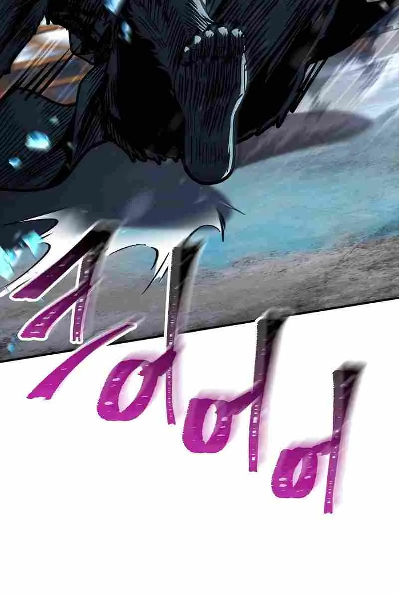 Talent-Swallowing Magician Chapter 76 page 116 - 