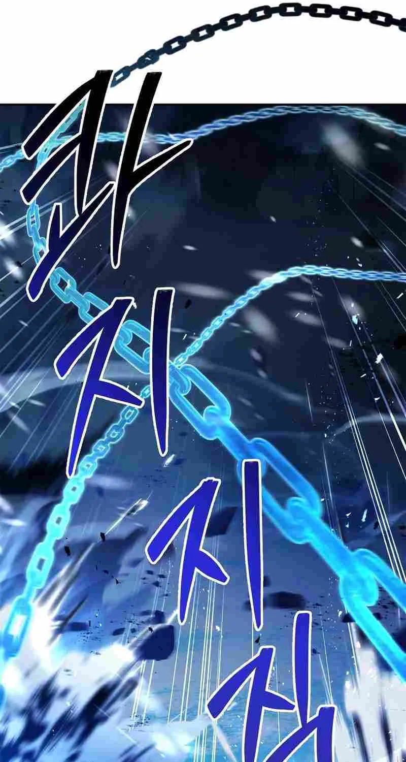 Talent-Swallowing Magician Chapter 76 page 117 - 