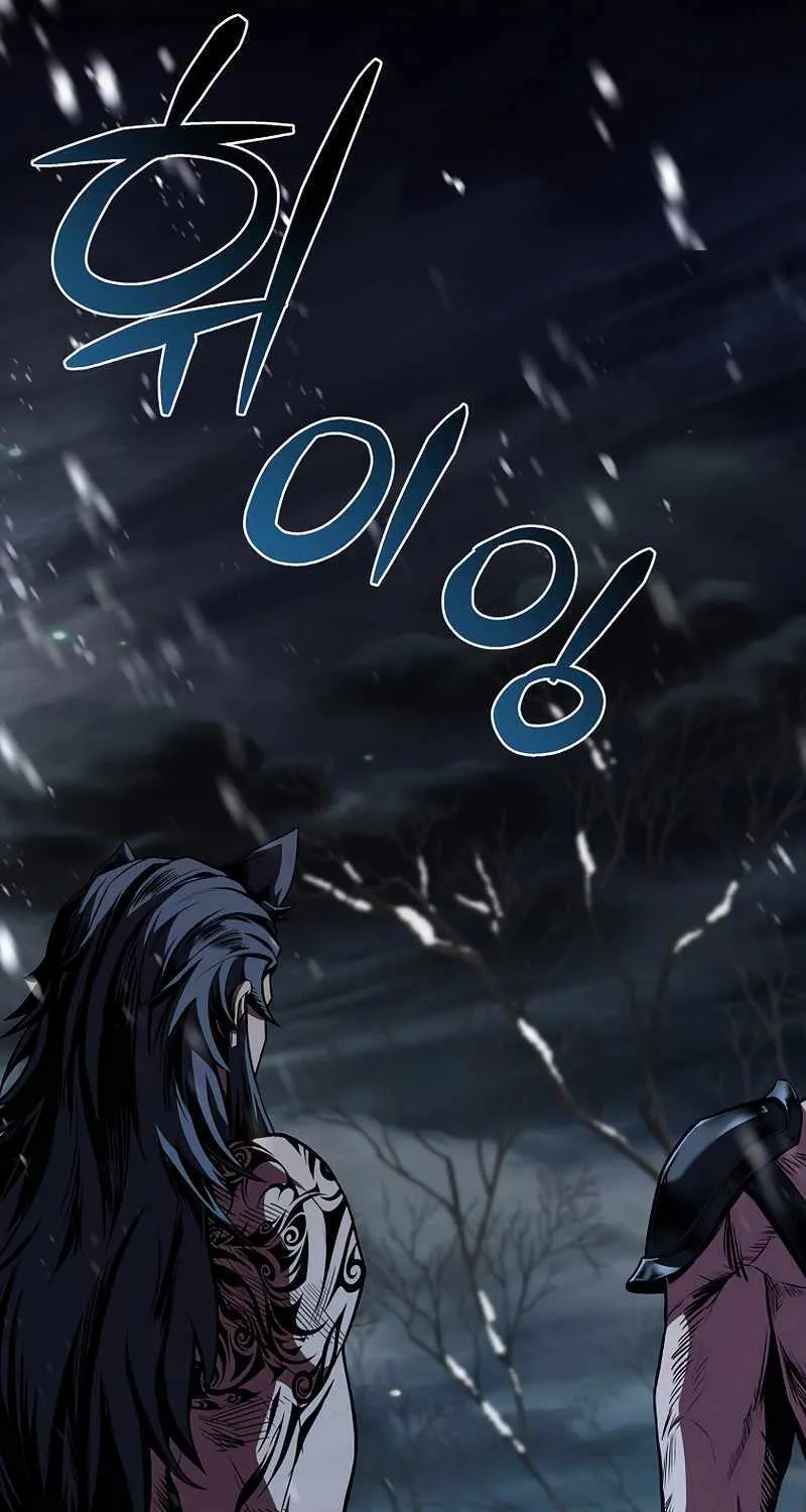 Talent-Swallowing Magician Chapter 76 page 29 - 
