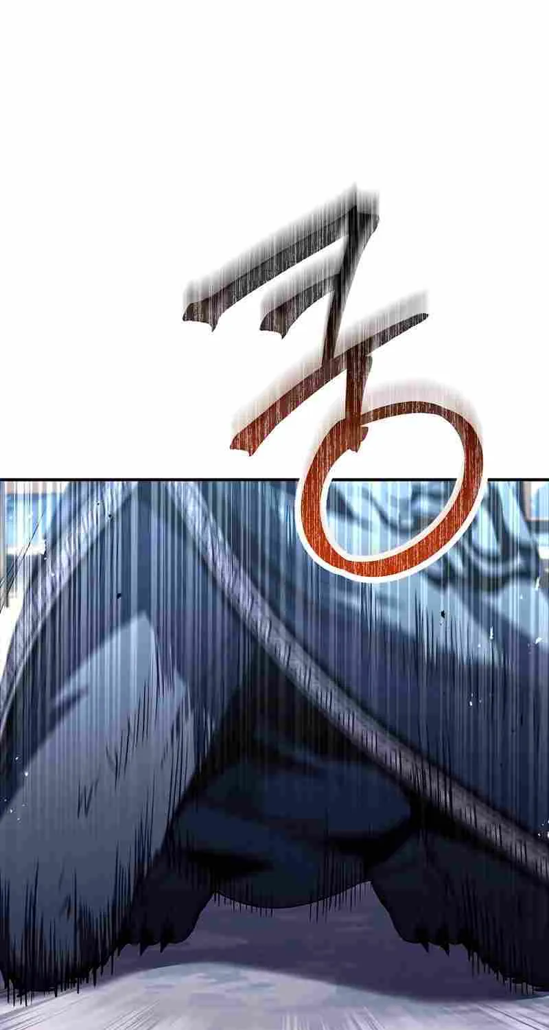 Talent-Swallowing Magician Chapter 76 page 94 - 