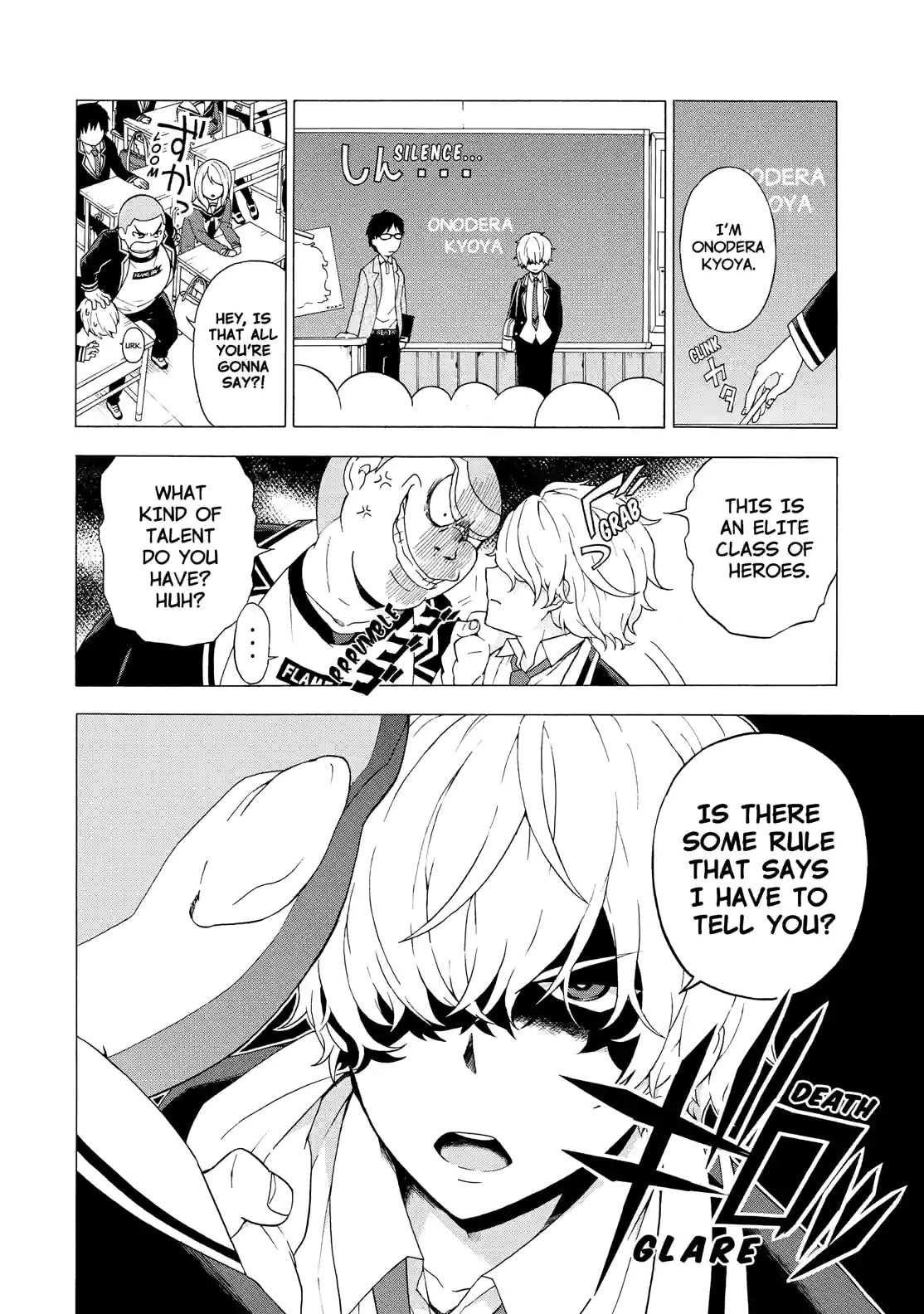 Read Talentless Nana chapter 1.1 image 11 on Lezhin