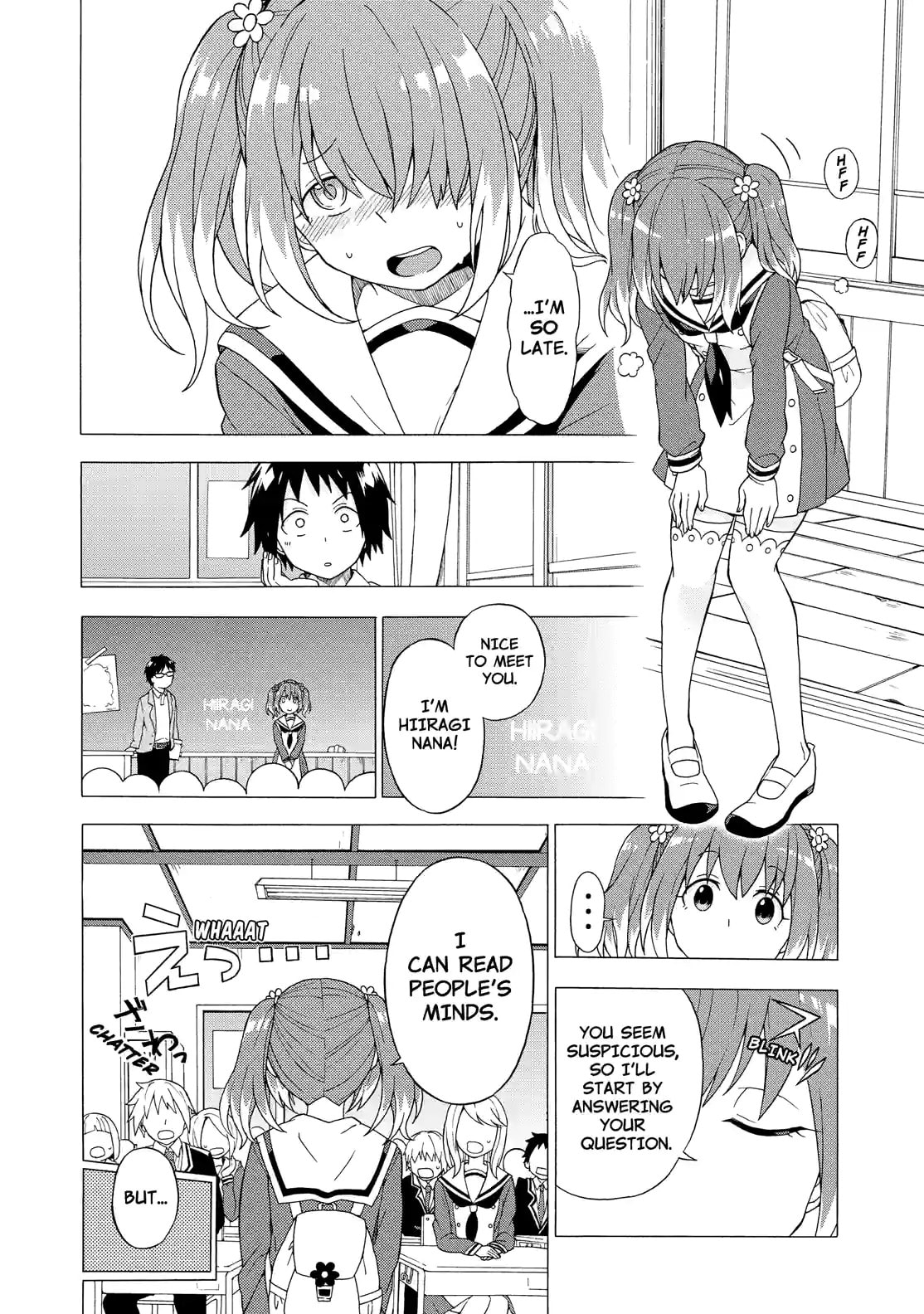 Read Talentless Nana chapter 1.1 image 13 on Lezhin