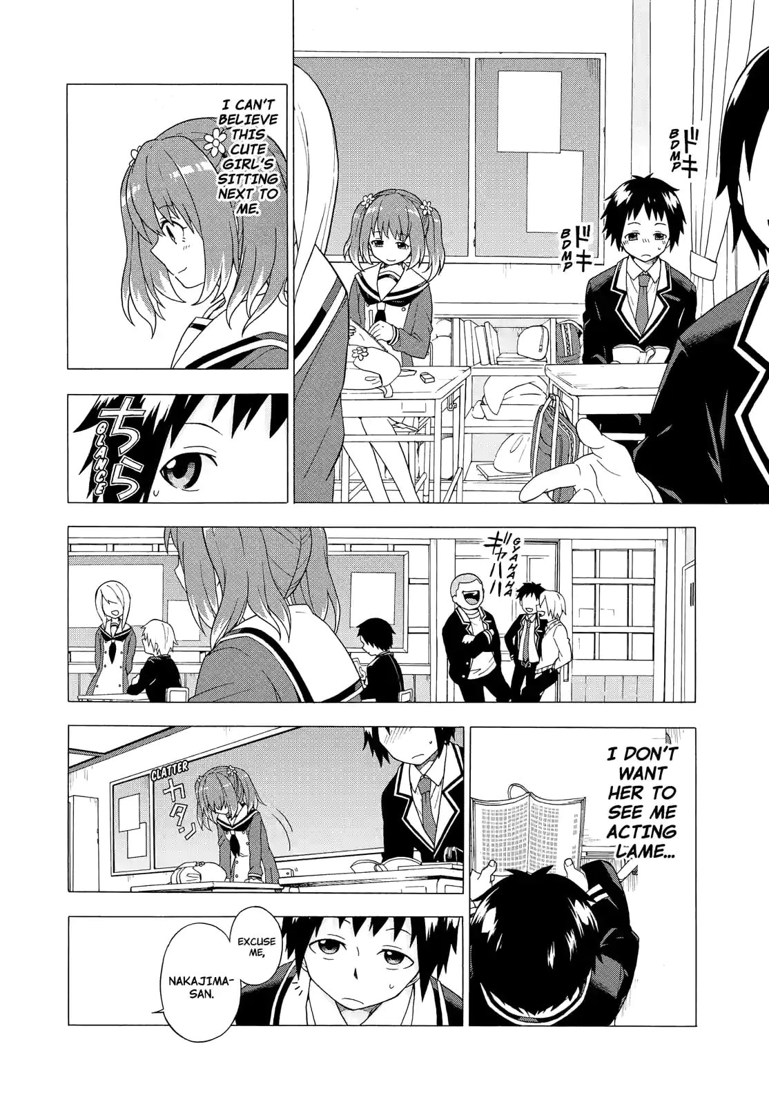Read Talentless Nana chapter 1.1 image 15 on Lezhin