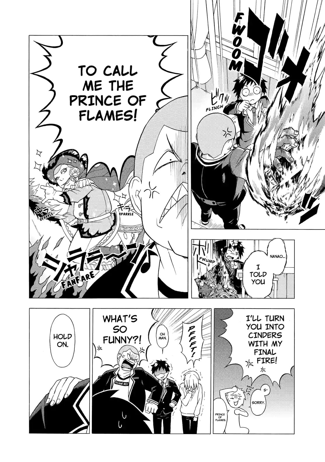 Read Talentless Nana chapter 1.1 image 7 on Lezhin
