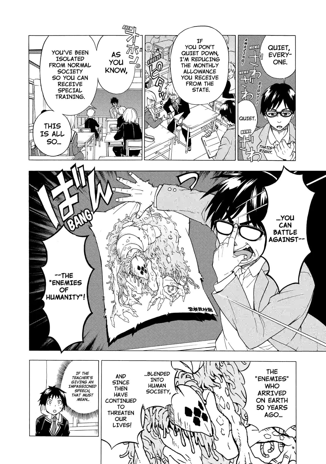 Read Talentless Nana chapter 1.1 image 9 on Lezhin