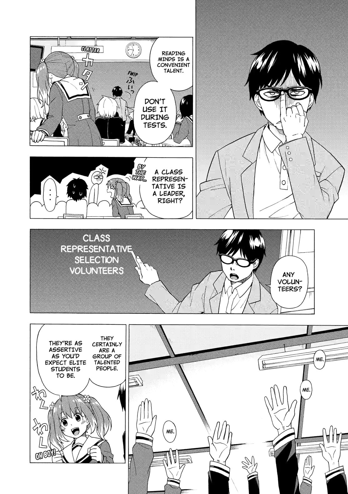 Read Talentless Nana chapter 1.2 image 1 on Lezhin