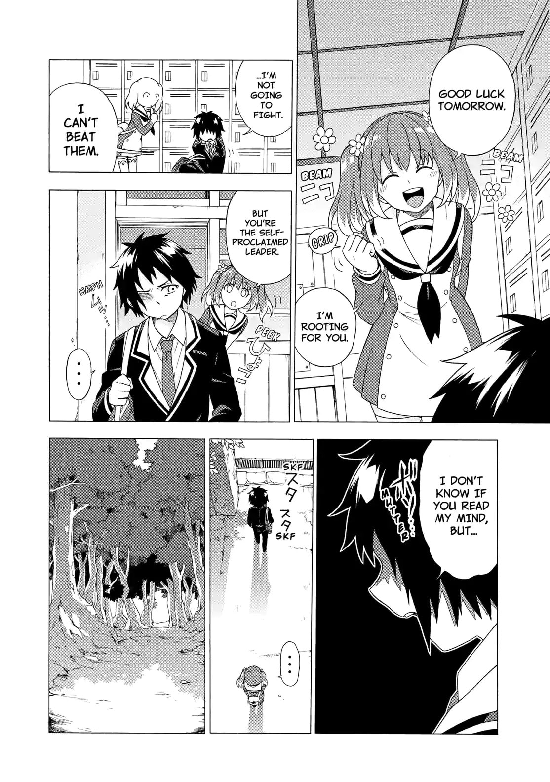 Read Talentless Nana chapter 1.2 image 11 on Lezhin