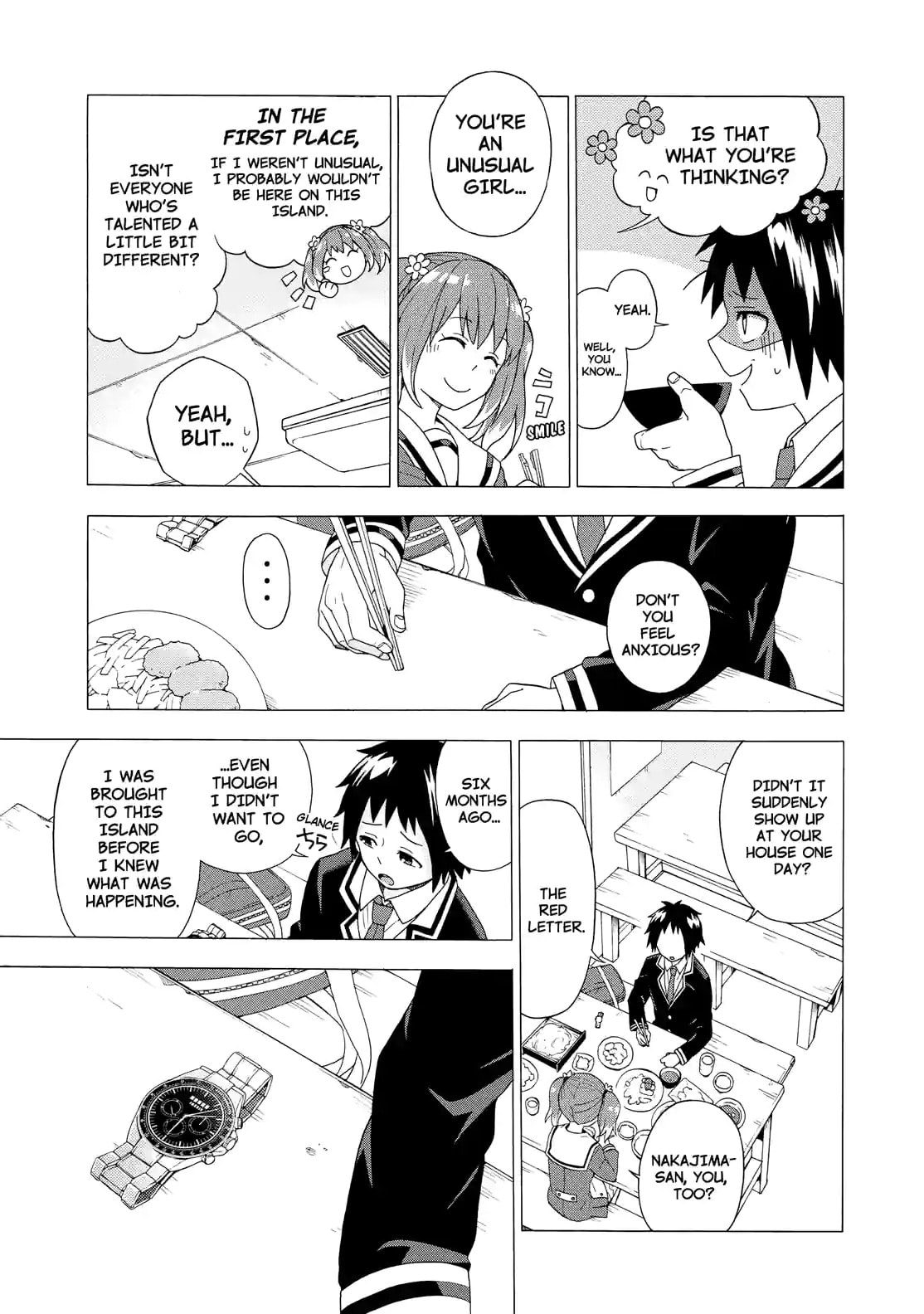 Read Talentless Nana chapter 1.2 image 14 on Lezhin