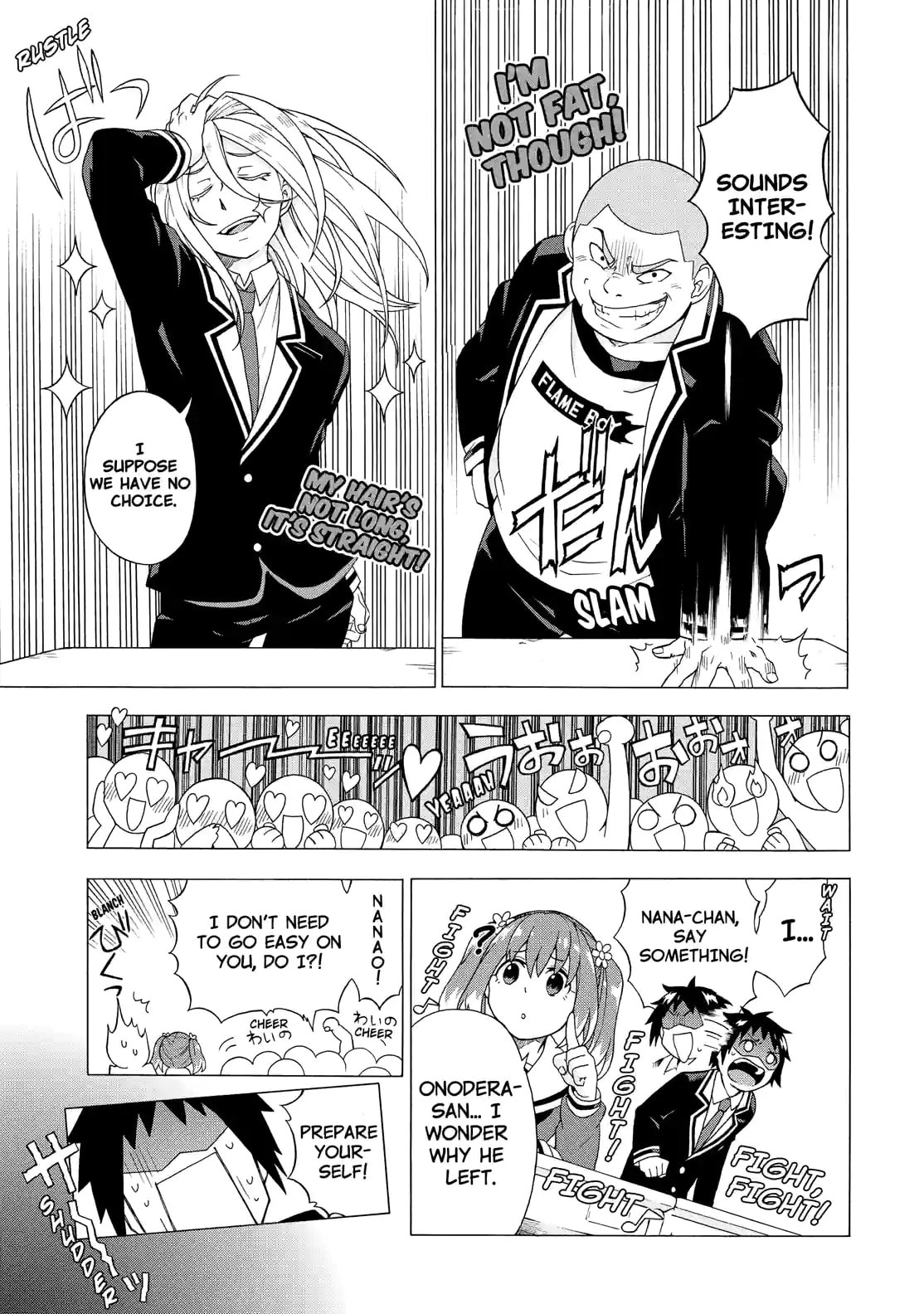 Read Talentless Nana chapter 1.2 image 6 on Lezhin