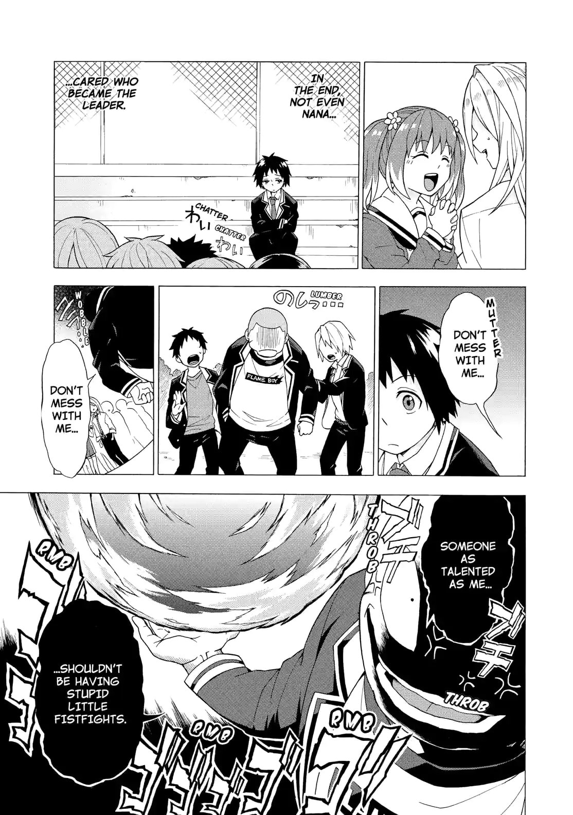 Read Talentless Nana chapter 1.3 image 18 on Lezhin
