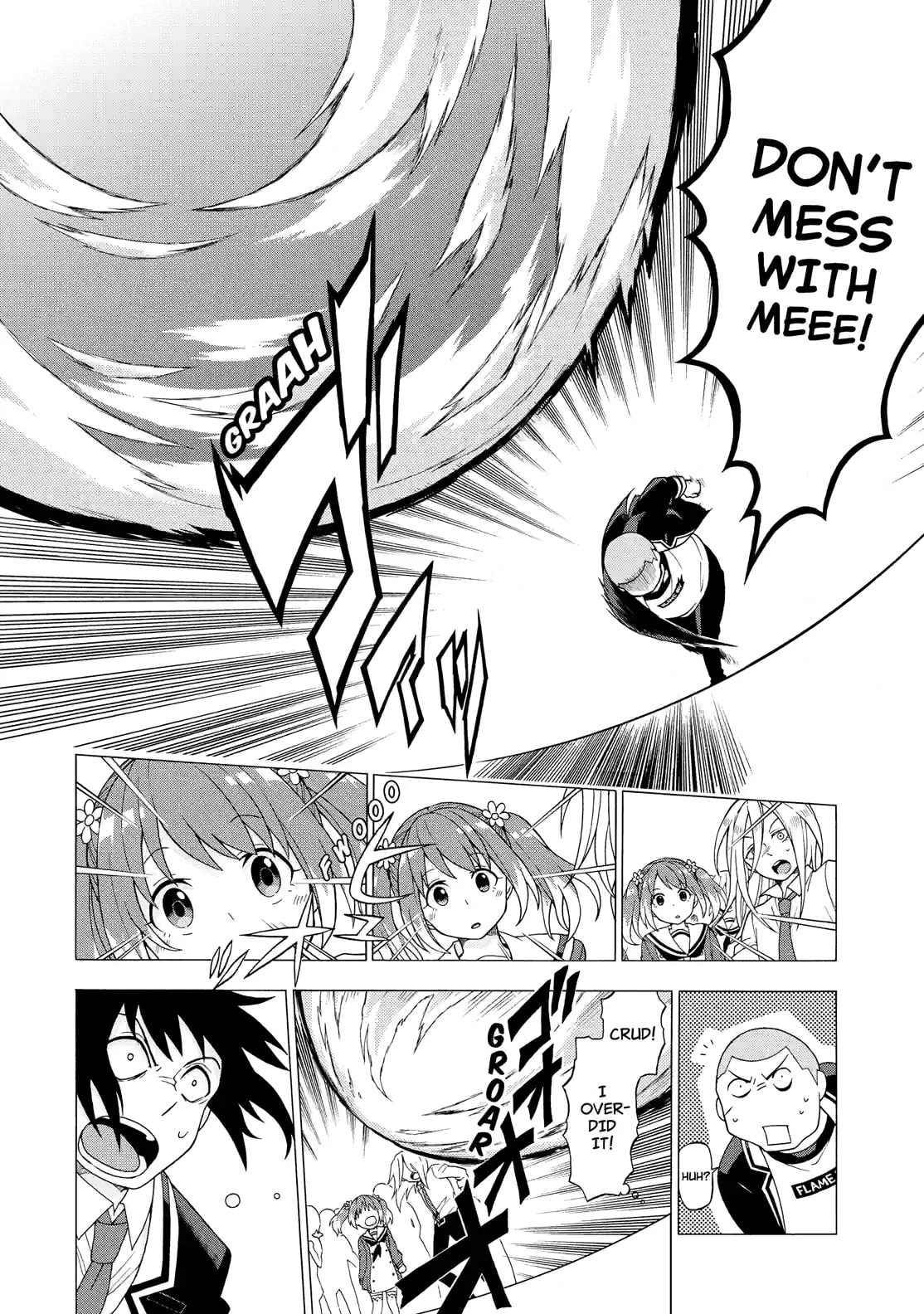 Read Talentless Nana chapter 1.3 image 19 on Lezhin