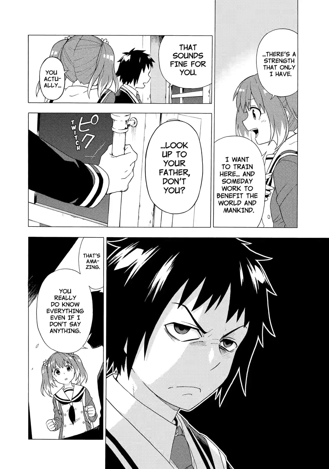 Read Talentless Nana chapter 1.3 image 5 on Lezhin