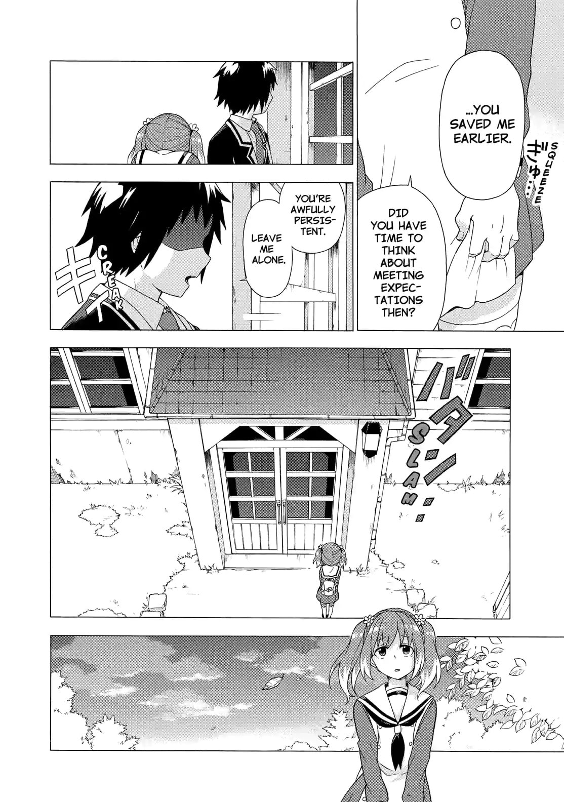 Read Talentless Nana chapter 1.3 image 7 on Lezhin