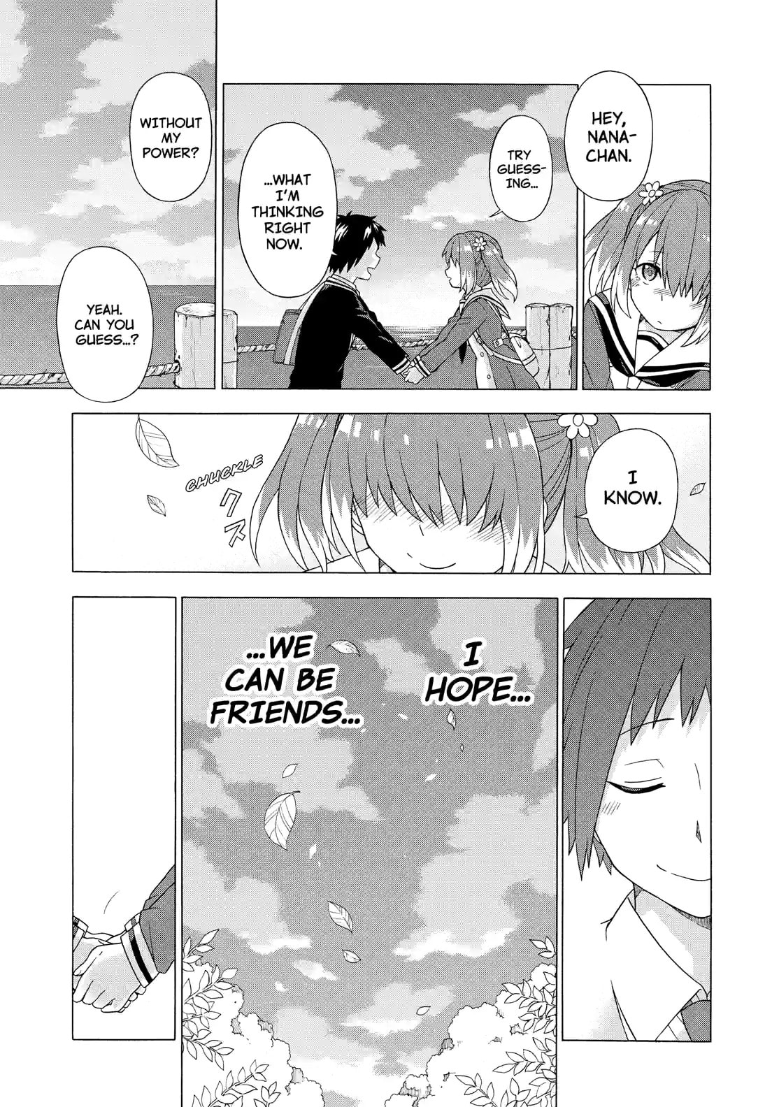 Read Talentless Nana chapter 1.4 image 10 on Lezhin