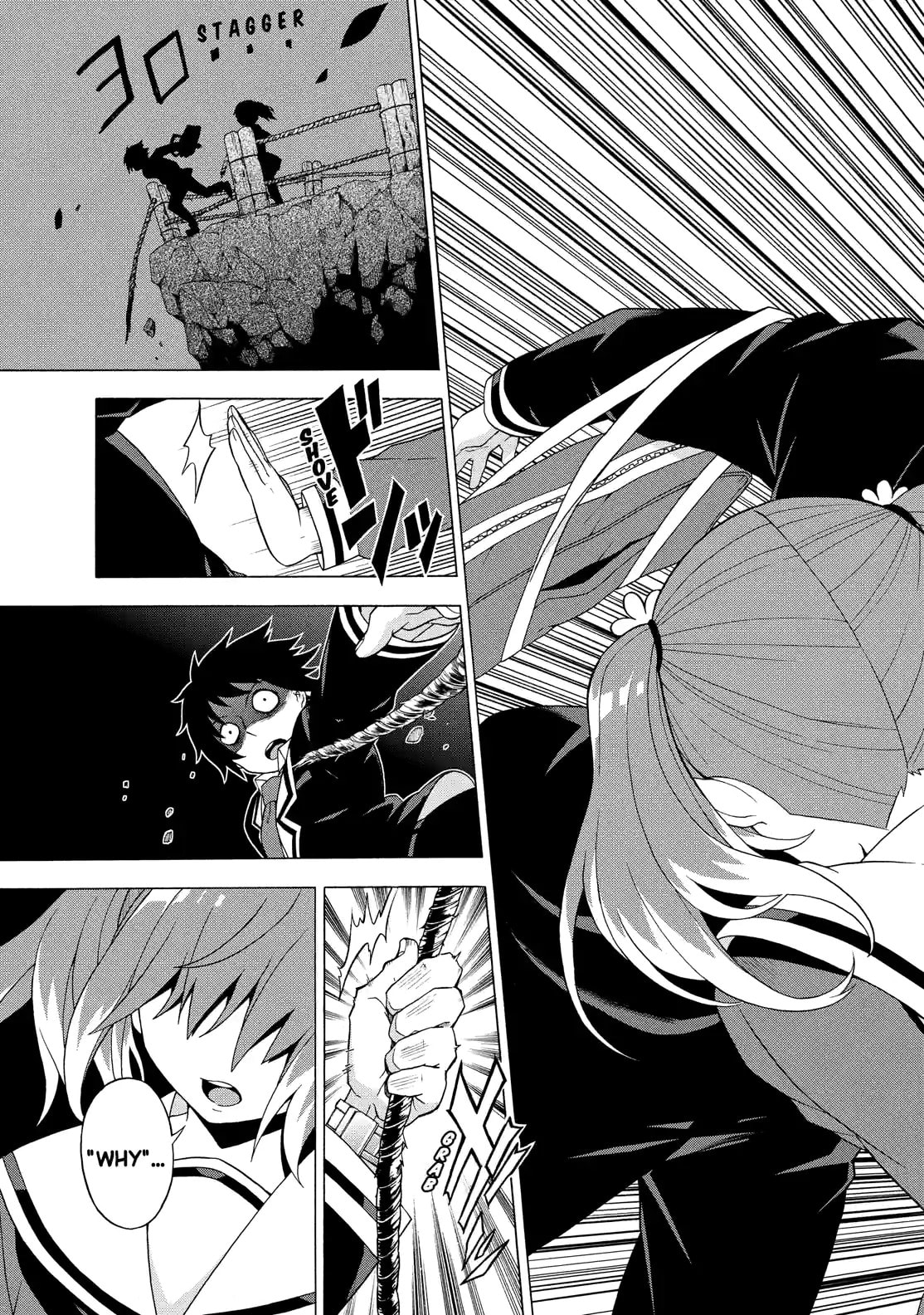 Read Talentless Nana chapter 1.4 image 12 on Lezhin