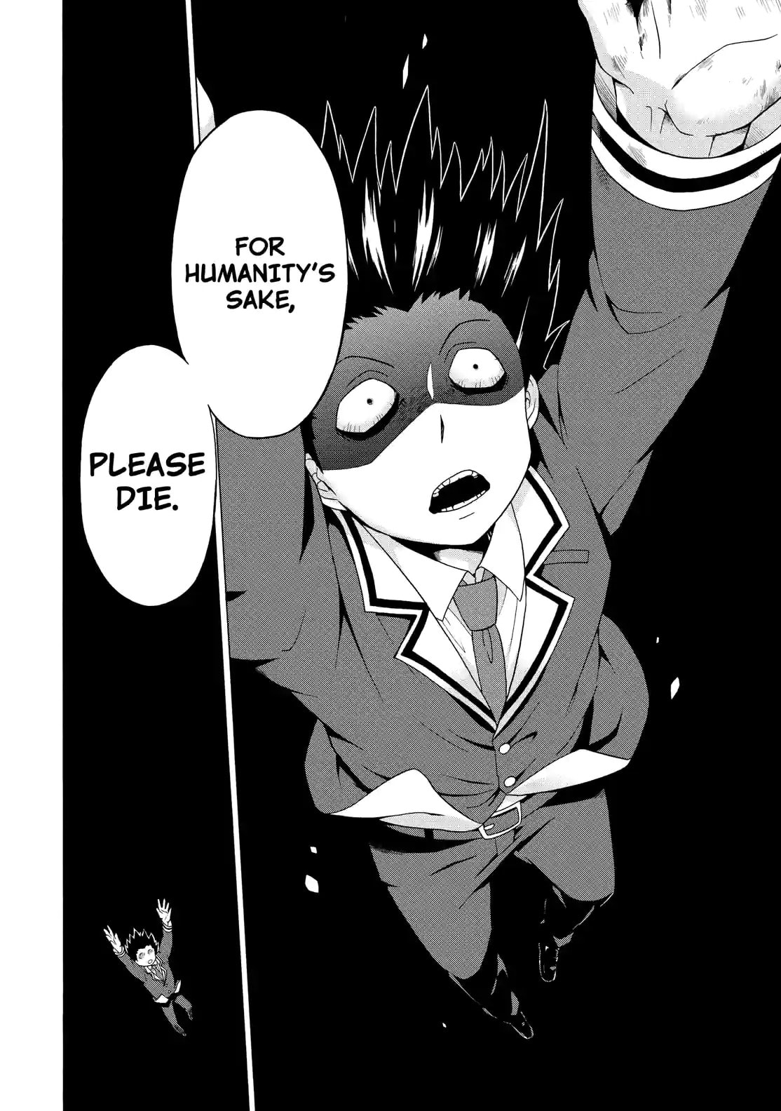 Read Talentless Nana chapter 1.4 image 17 on Lezhin