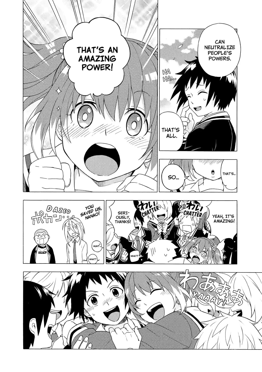 Read Talentless Nana chapter 1.4 image 3 on Lezhin