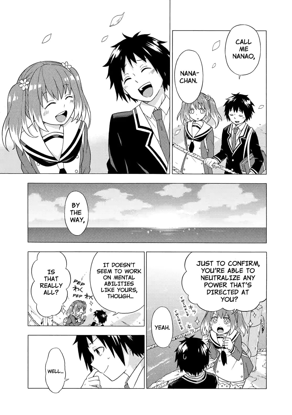 Read Talentless Nana chapter 1.4 image 6 on Lezhin