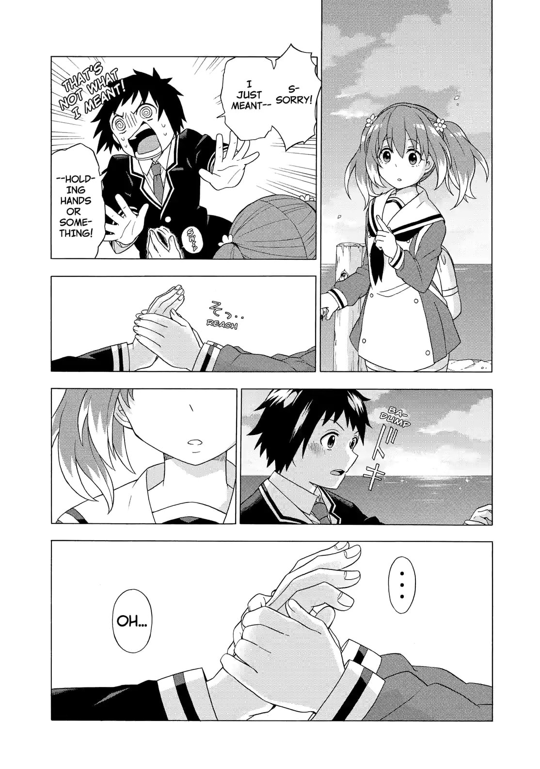 Read Talentless Nana chapter 1.4 image 8 on Lezhin