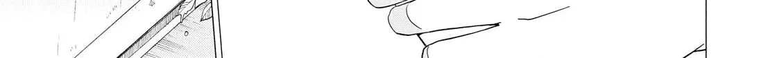 Read Talentless Nana chapter 1.5 image 17 on Lezhin