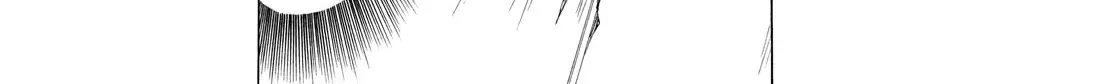 Read Talentless Nana chapter 1.5 image 29 on Lezhin