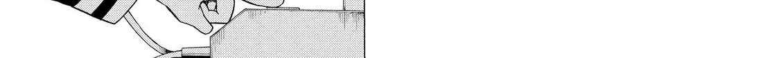 Read Talentless Nana chapter 1.5 image 37 on Lezhin