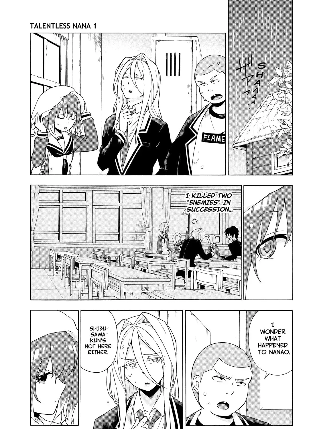 Read Talentless Nana chapter 1.5 image 4 on Lezhin