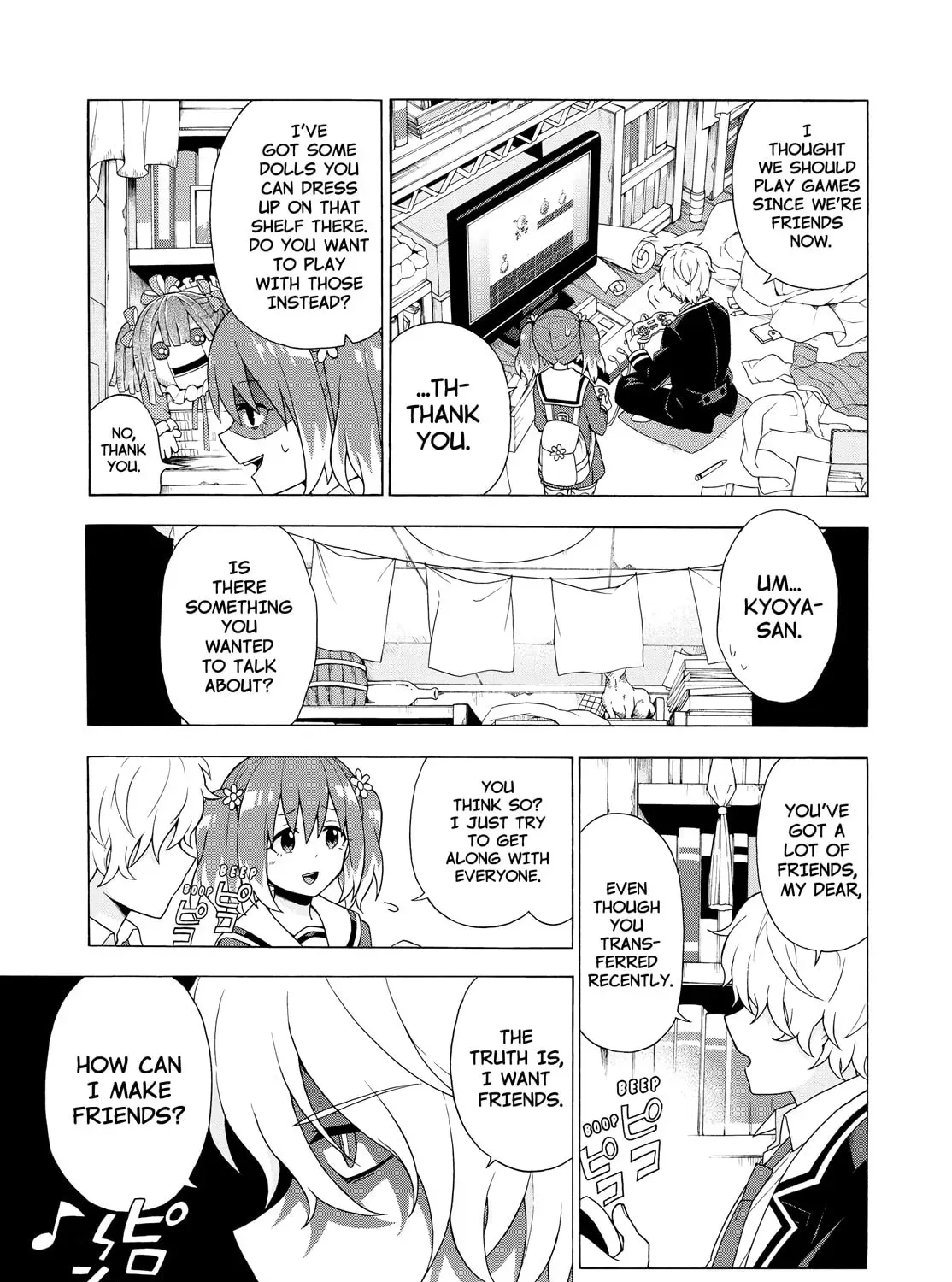Read Talentless Nana chapter 1.5 image 40 on Lezhin