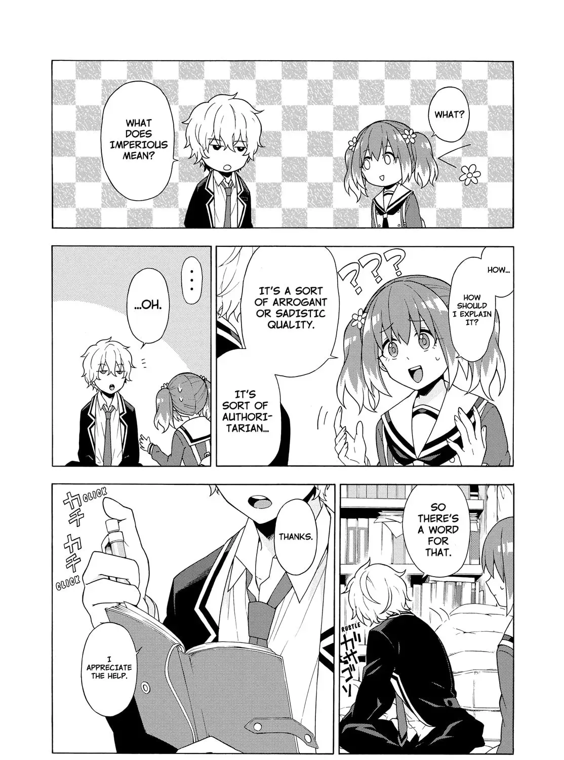 Read Talentless Nana chapter 1.5 image 46 on Lezhin