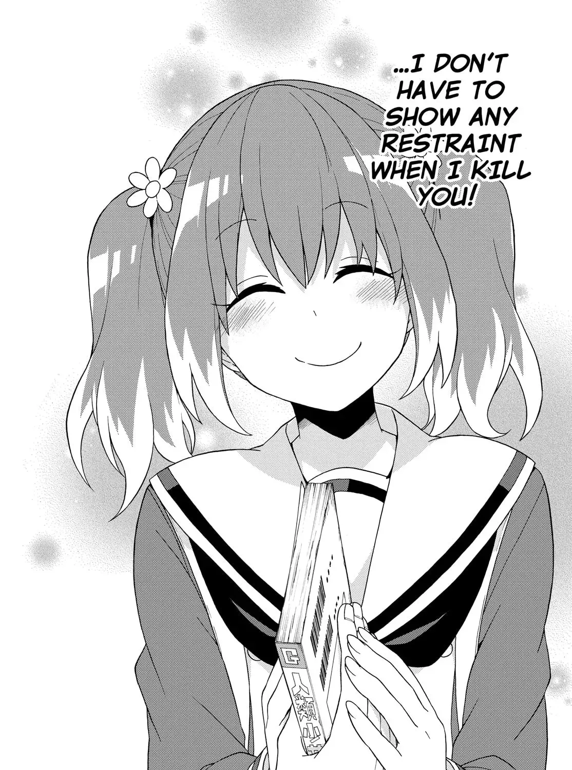 Read Talentless Nana chapter 1.5 image 58 on Lezhin