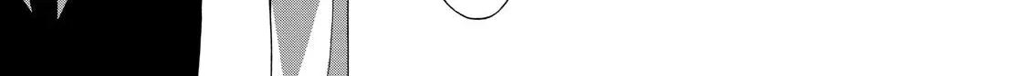 Read Talentless Nana chapter 1.5 image 61 on Lezhin