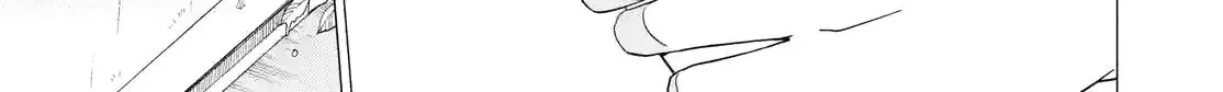 Read Talentless Nana chapter 1.6 image 17 on Lezhin