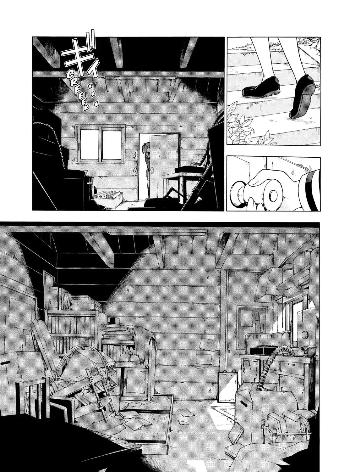Read Talentless Nana chapter 1.6 image 20 on Lezhin