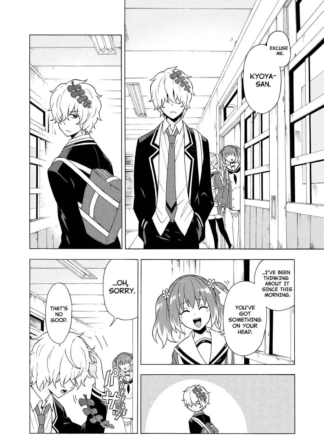 Read Talentless Nana chapter 1.6 image 26 on Lezhin
