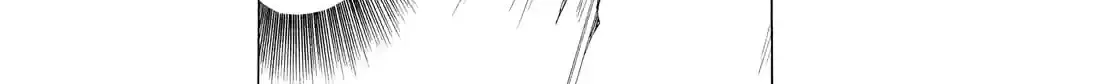 Read Talentless Nana chapter 1.7 image 1 on Lezhin