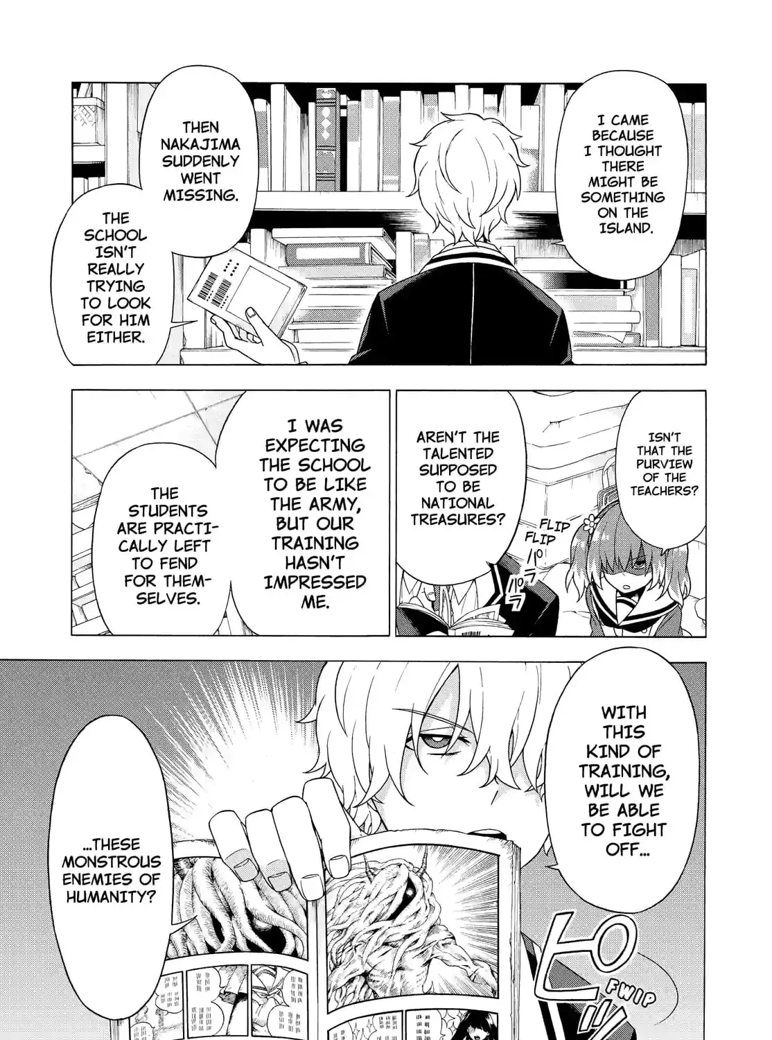 Read Talentless Nana chapter 1.7 image 24 on Lezhin