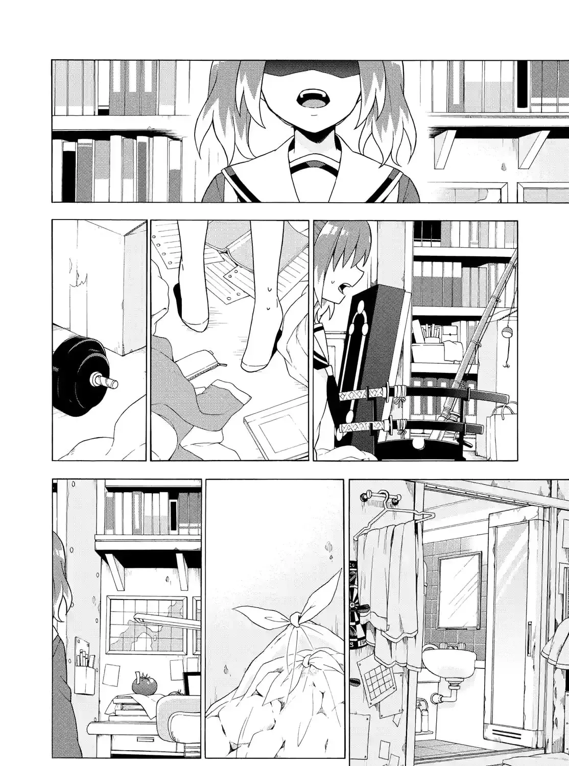 Read Talentless Nana chapter 1.7 image 6 on Lezhin