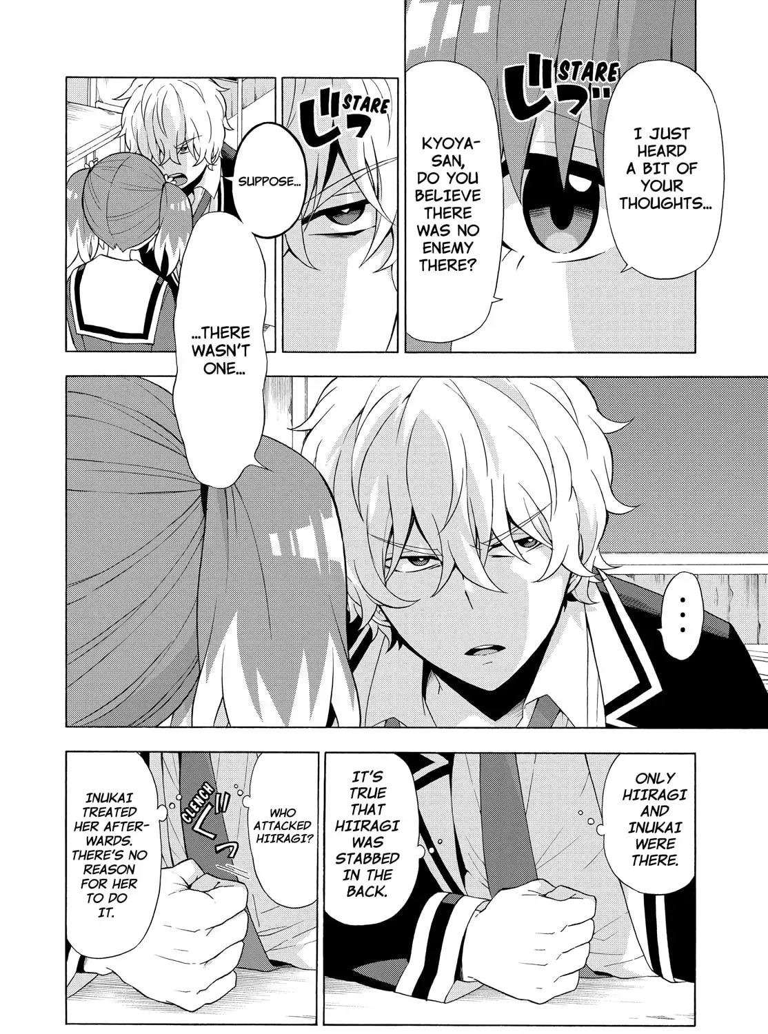 Read Talentless Nana chapter 1.8 image 10 on Lezhin