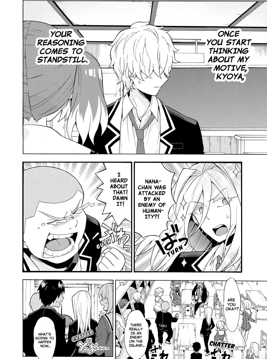 Read Talentless Nana chapter 1.8 image 14 on Lezhin