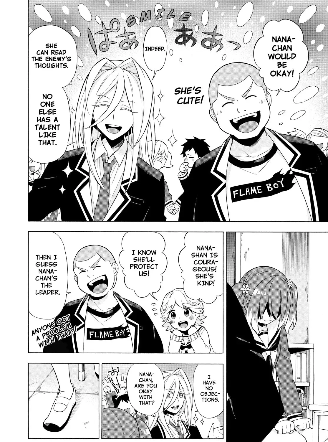 Read Talentless Nana chapter 1.8 image 22 on Lezhin