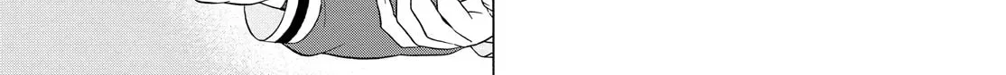 Read Talentless Nana chapter 1.8 image 25 on Lezhin