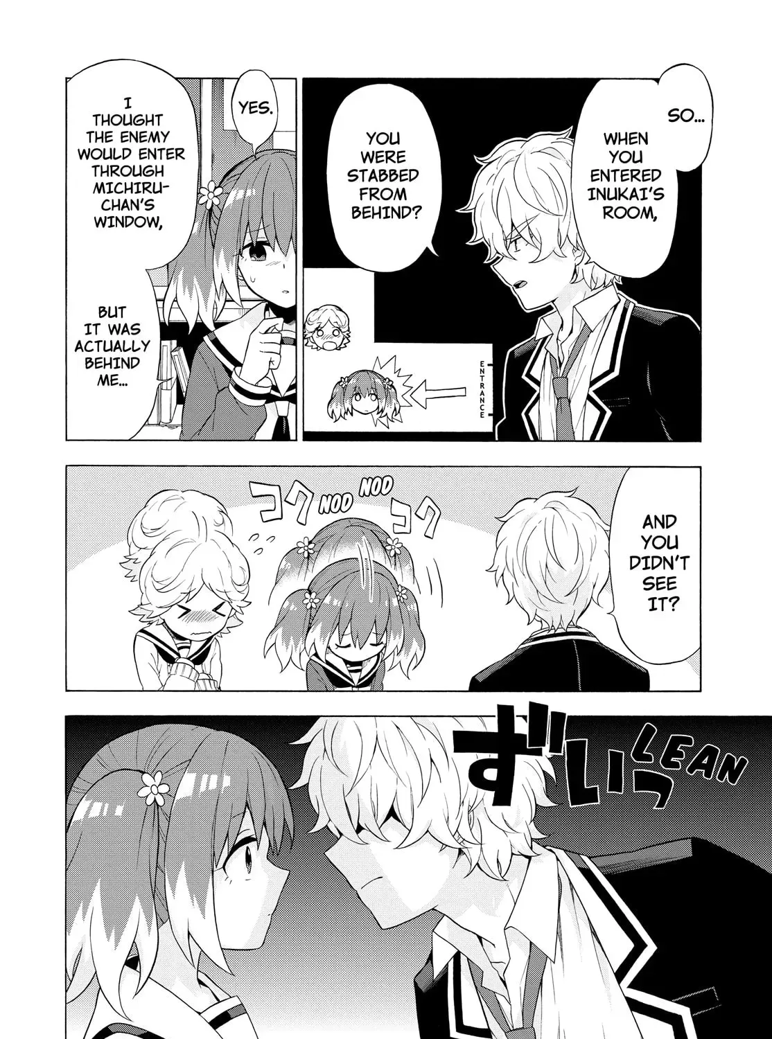 Read Talentless Nana chapter 1.8 image 6 on Lezhin