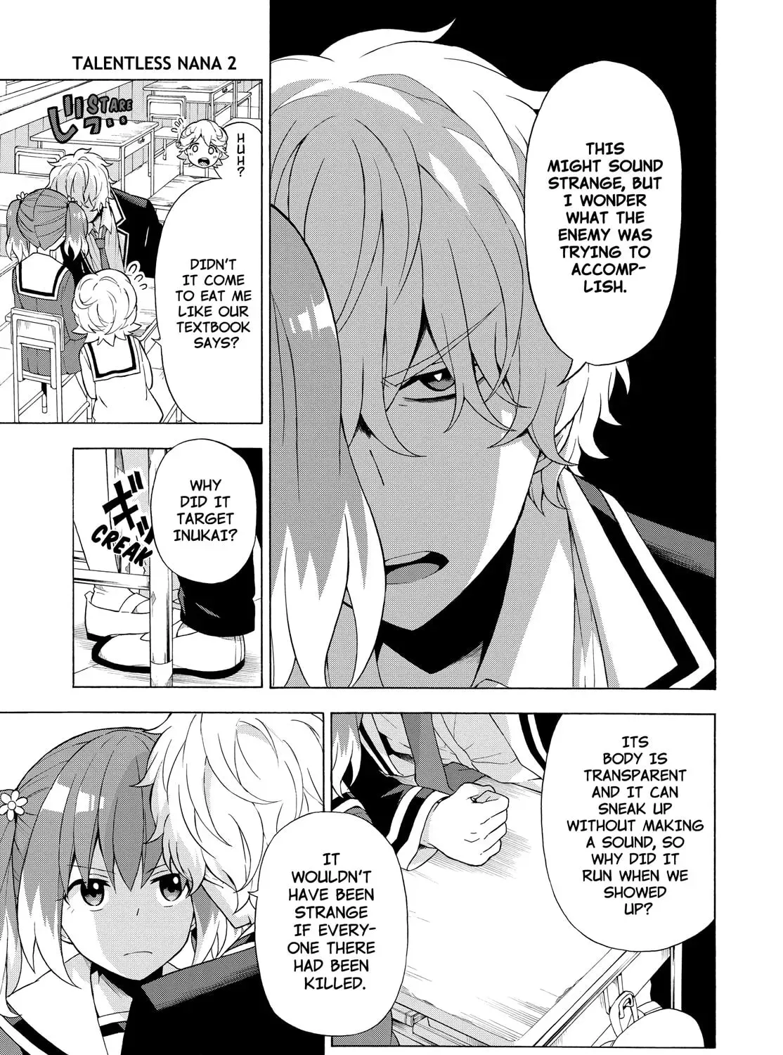Read Talentless Nana chapter 1.8 image 8 on Lezhin