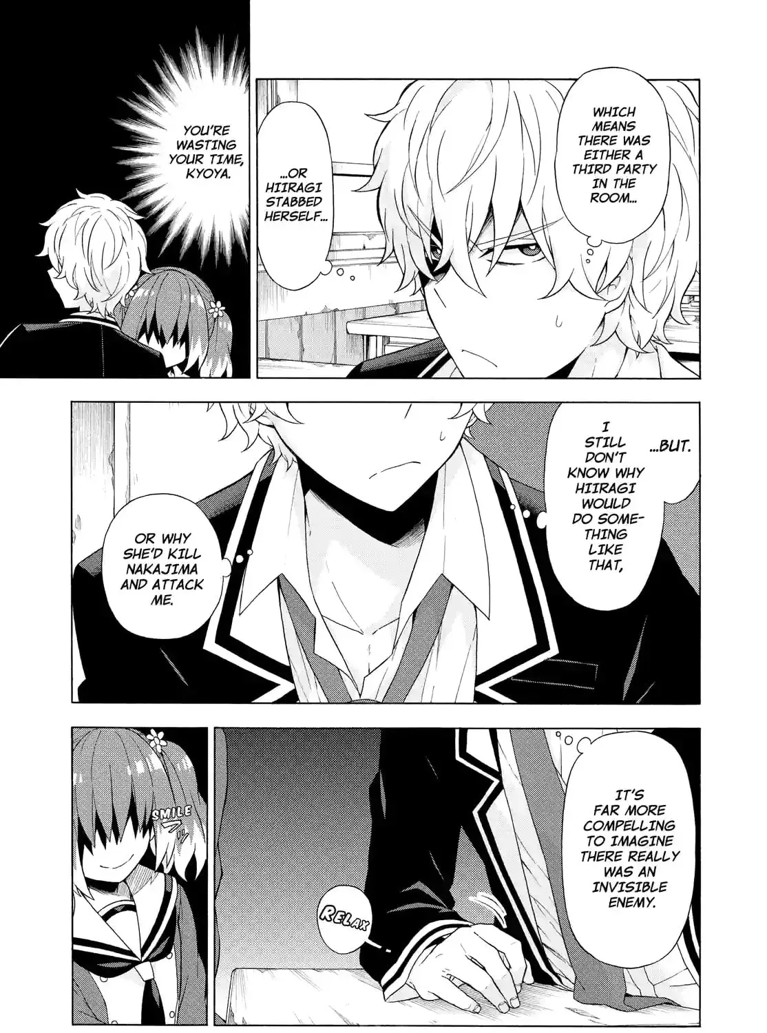 Read Talentless Nana chapter 1.9 image 12 on Lezhin