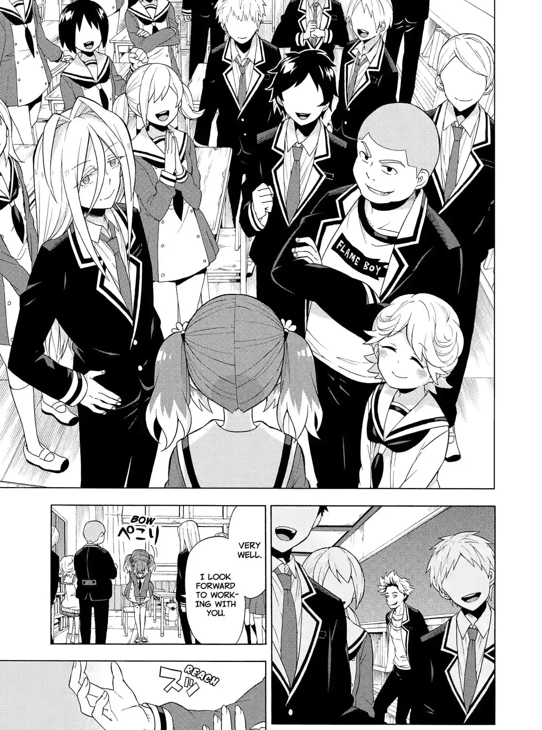Read Talentless Nana chapter 1.9 image 24 on Lezhin