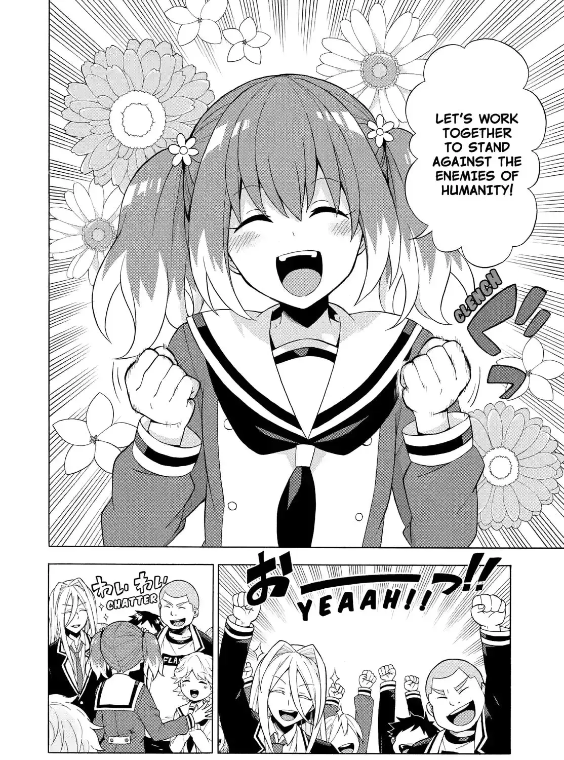 Read Talentless Nana chapter 1.9 image 26 on Lezhin