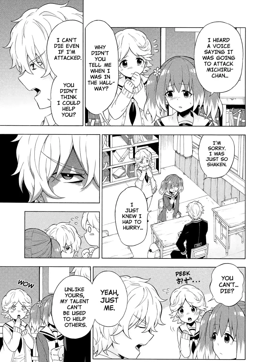 Read Talentless Nana chapter 1.9 image 4 on Lezhin