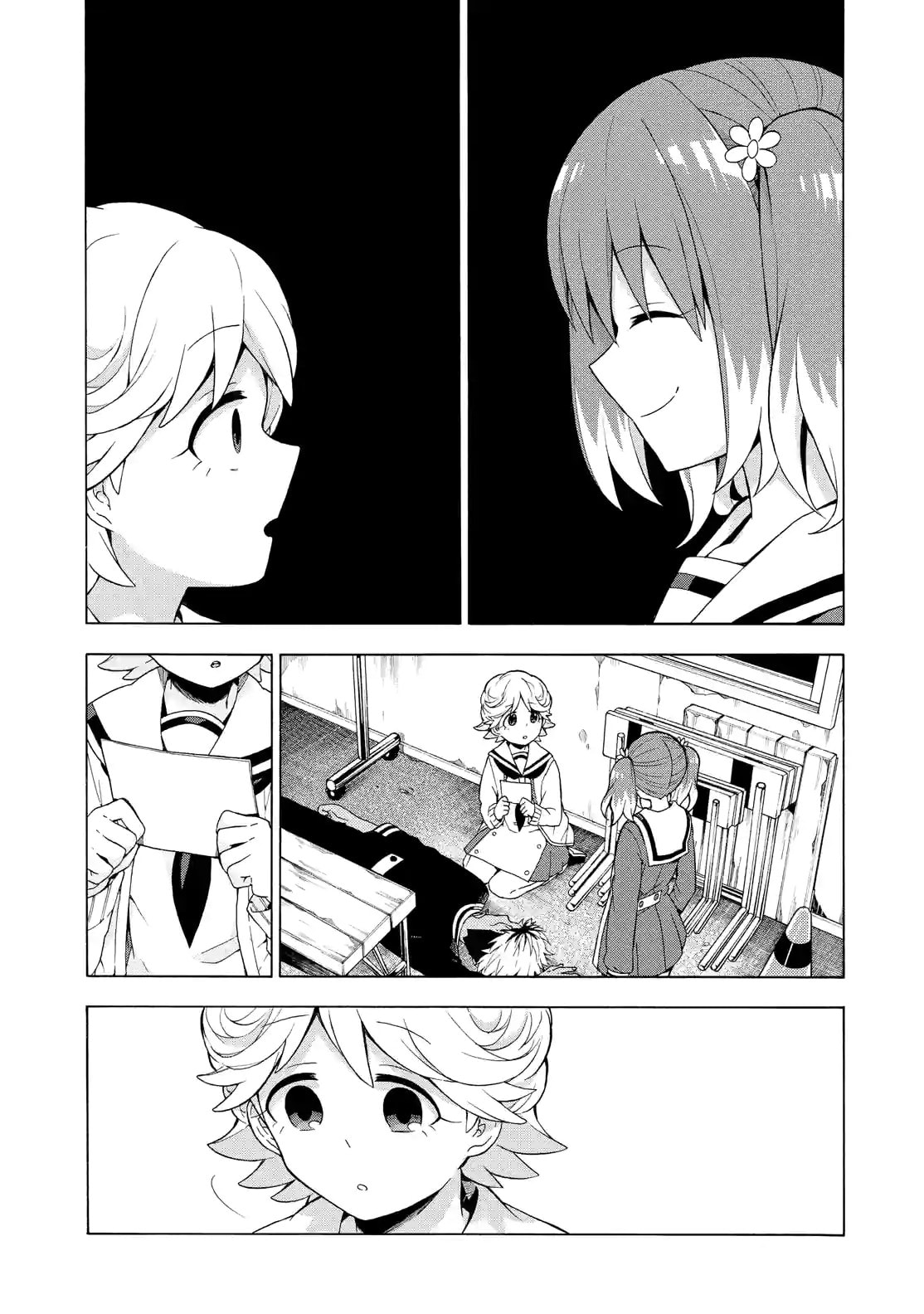 Read Talentless Nana chapter 10.1 image 2 on Lezhin