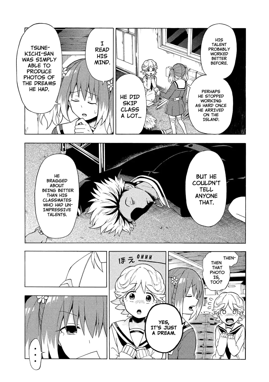 Read Talentless Nana chapter 10.1 image 6 on Lezhin