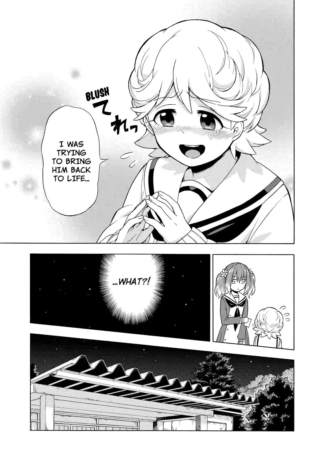 Read Talentless Nana chapter 10.1 image 8 on Lezhin